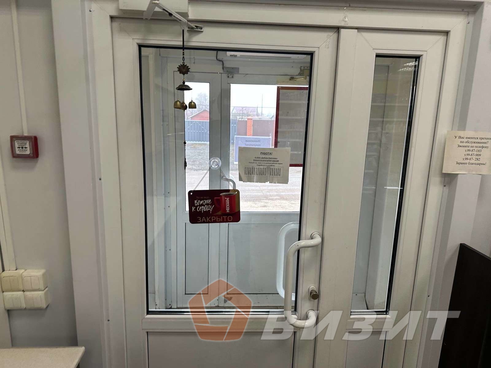 Аренда коммерческой недвижимости, 200м <sup>2</sup>, Дубовый Умет, квартал Клюева,  3Б