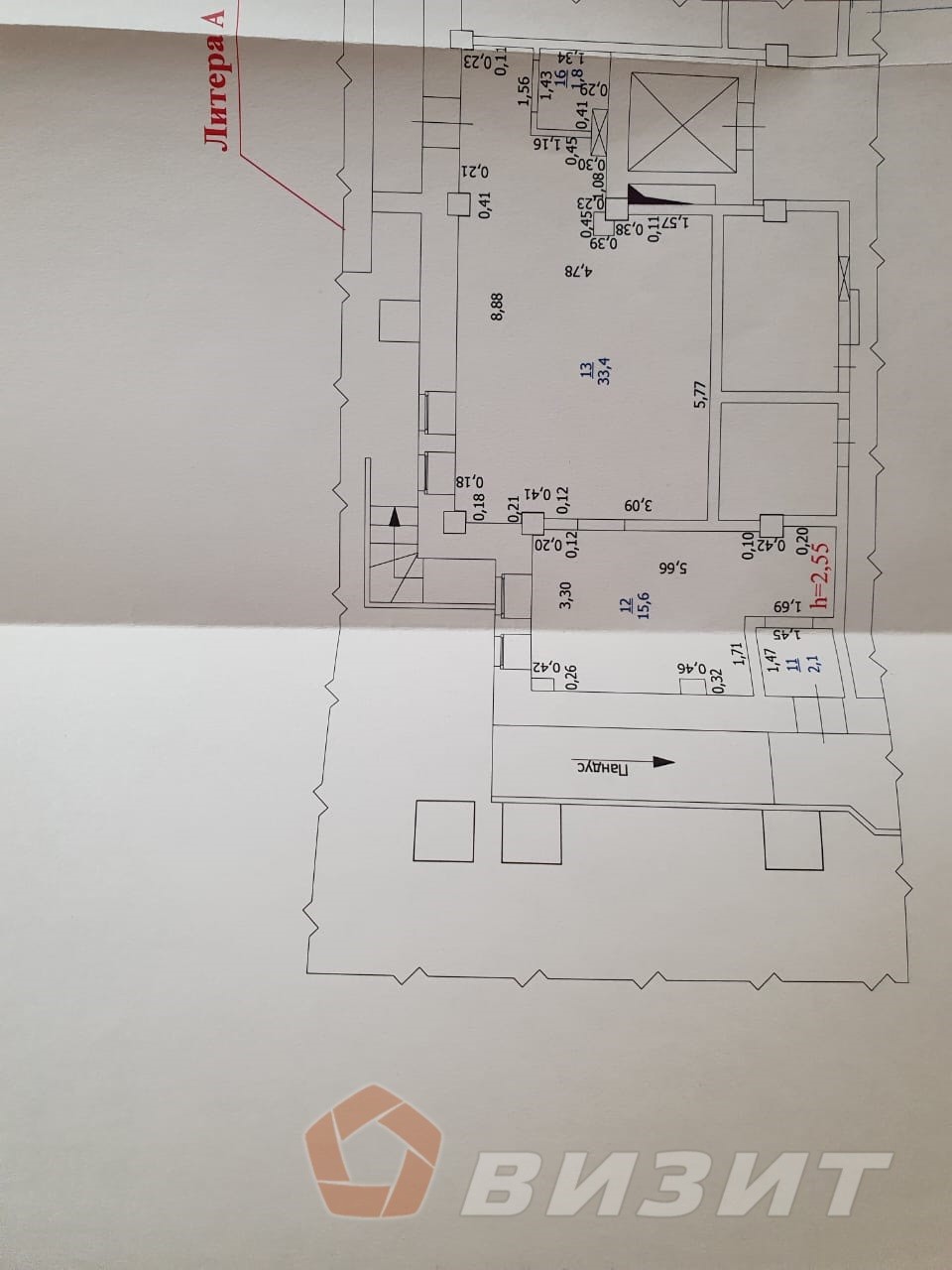 Продажа коммерческой недвижимости, 53м <sup>2</sup>, Самара, Пензенская улица,  41