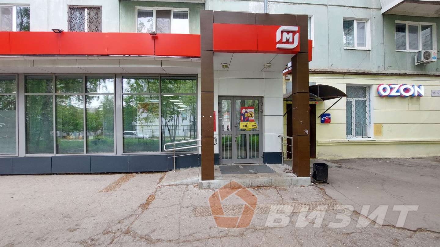 Продажа коммерческой недвижимости, 67м <sup>2</sup>, Самара, 22 Партсъезда улица,  20