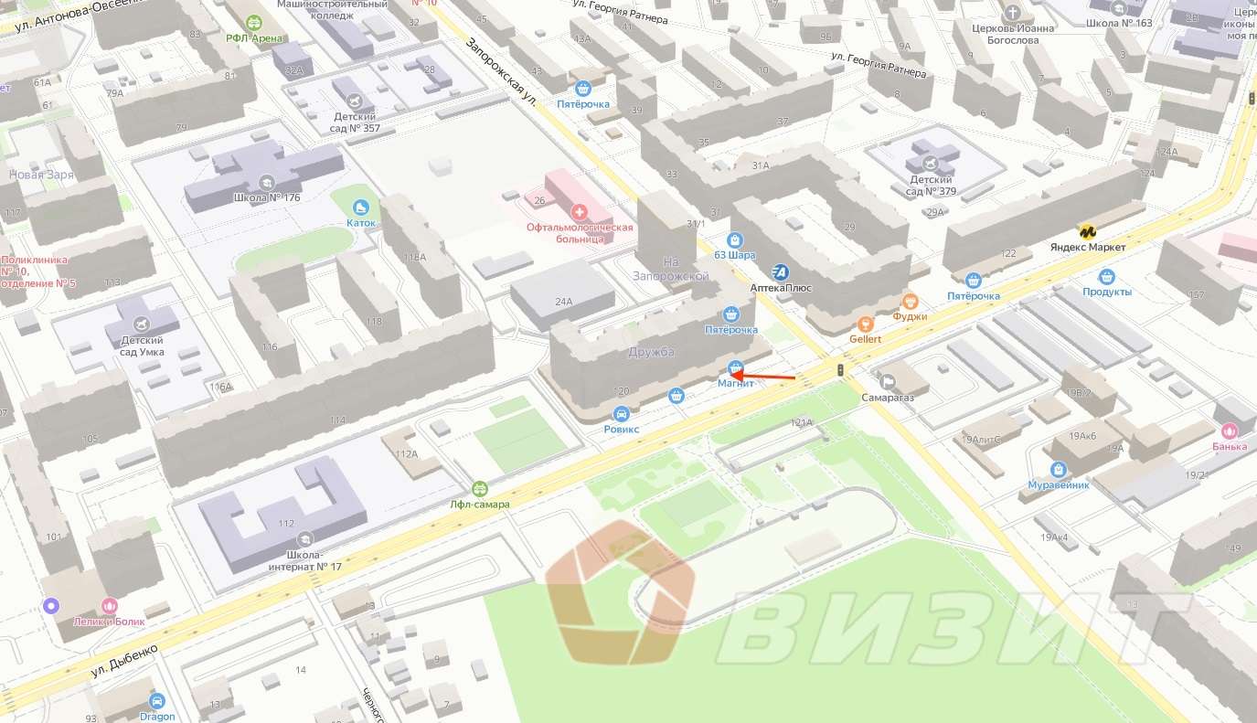 Продажа коммерческой недвижимости, 280м <sup>2</sup>, Самара, Дыбенко улица,  120