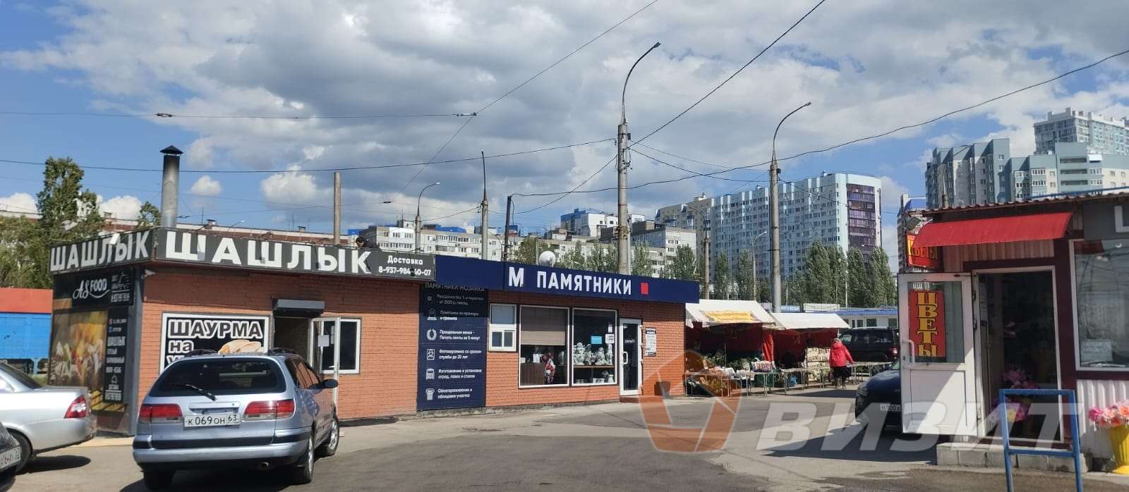 Аренда коммерческой недвижимости, 15м <sup>2</sup>, Самара, Ново-Садовая улица,  387