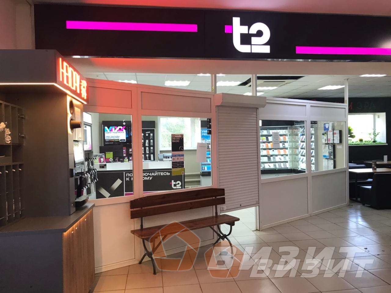 Аренда коммерческой недвижимости, 325м <sup>2</sup>, Кинель-Черкассы, Молодогвардейская улица,  68