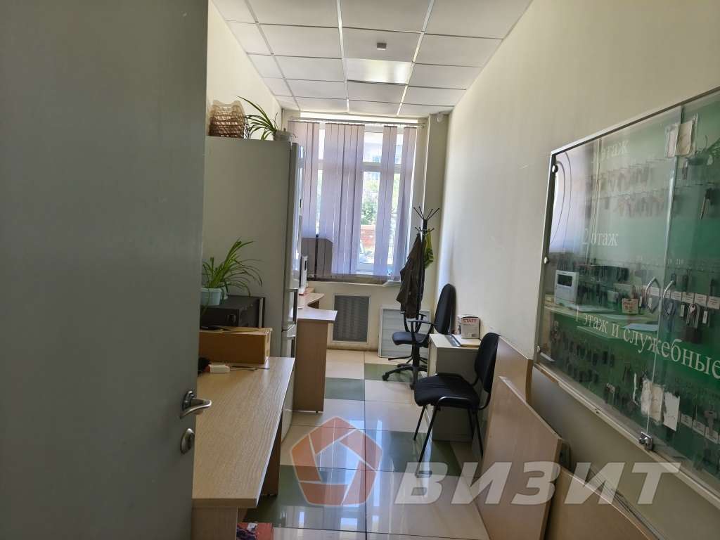 Аренда коммерческой недвижимости, 272м <sup>2</sup>, Новокуйбышевск, Молодежная улица,  1