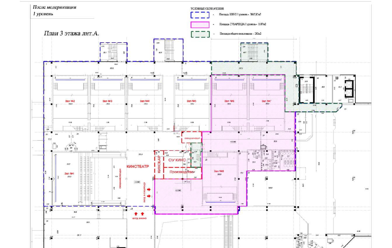 Аренда коммерческой недвижимости, 1187м <sup>2</sup>, Самара, Московское шоссе,  81Б