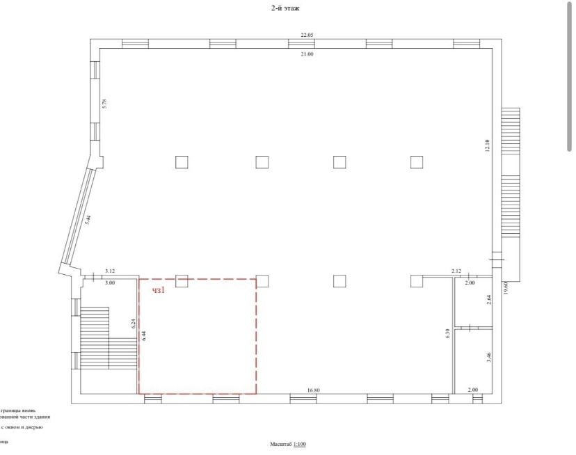 Аренда коммерческой недвижимости, 340м <sup>2</sup>, Самарская, Селекционная улица,  9кБ