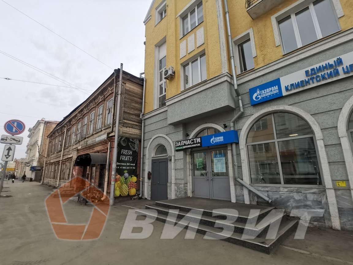 Продажа коммерческой недвижимости, 222м <sup>2</sup>, Самара, Фрунзе улица,  105