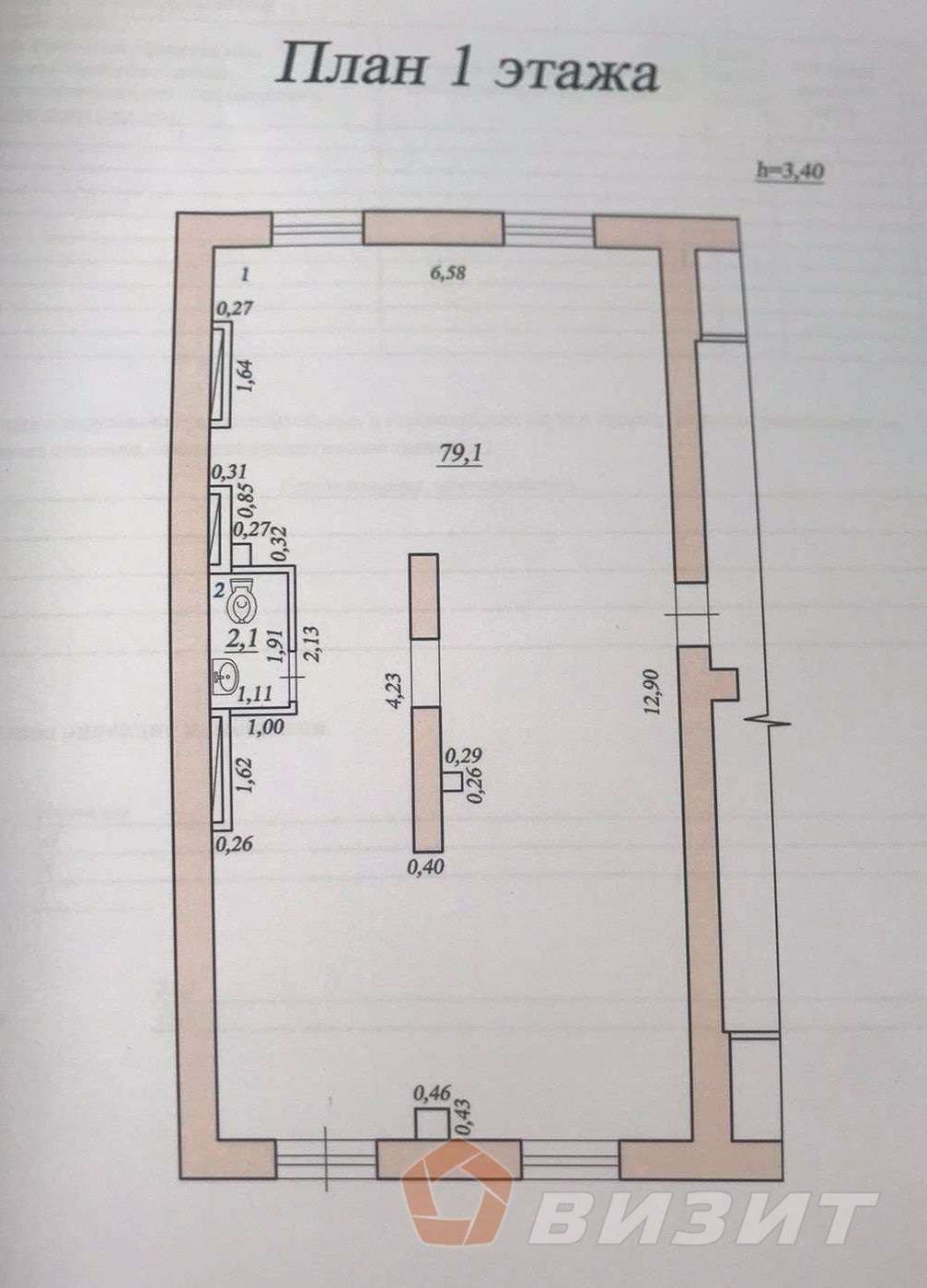 Продажа коммерческой недвижимости, 81м <sup>2</sup>, Самара, Красноармейская улица,  141