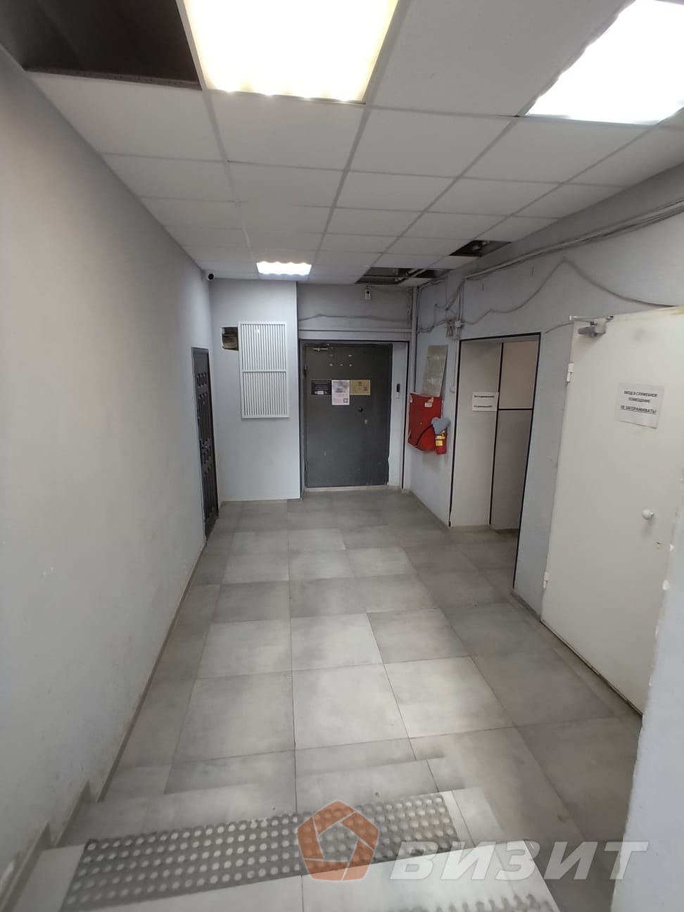 Продажа коммерческой недвижимости, 14м <sup>2</sup>, Самара, Аэродромная улица,  45