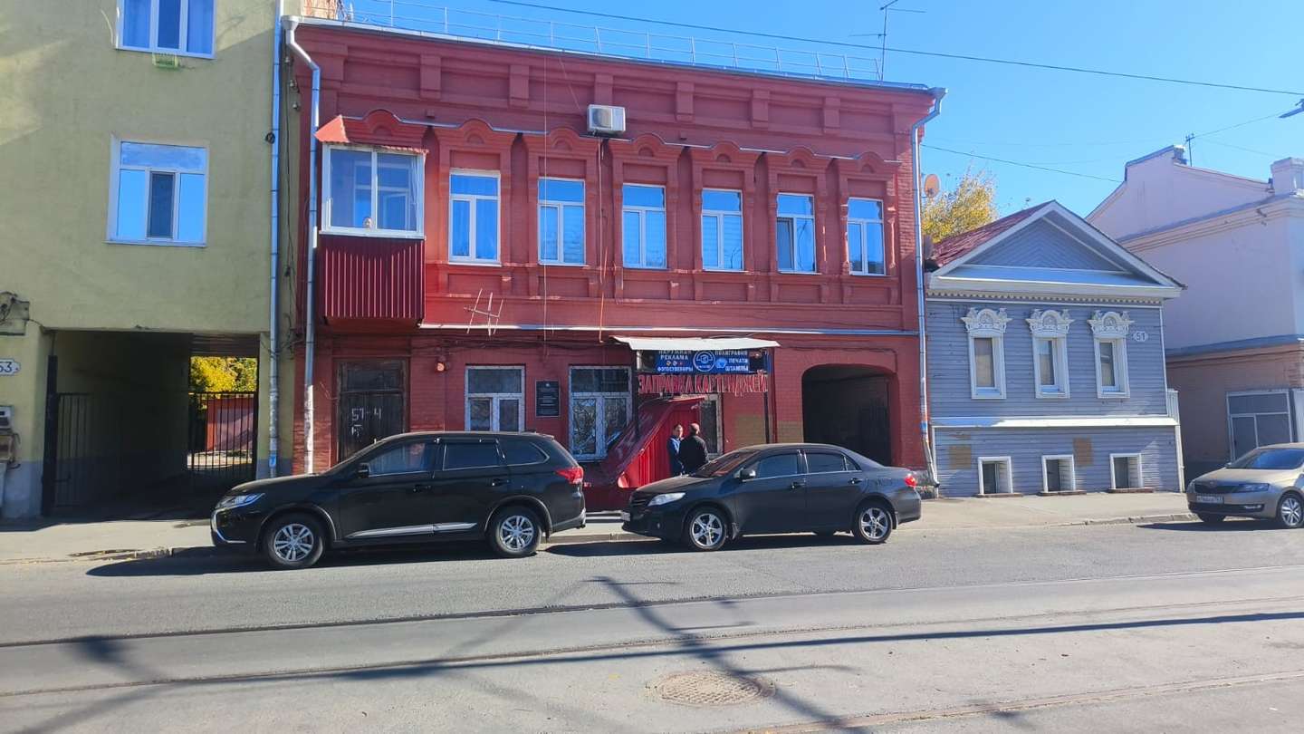 Продажа коммерческой недвижимости, 75м <sup>2</sup>, Самара, Галактионовская улица,  52