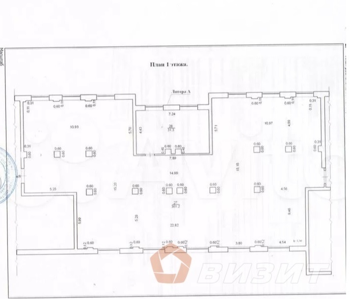Продажа коммерческой недвижимости, 392м <sup>2</sup>, Самара, Московское шоссе,  57