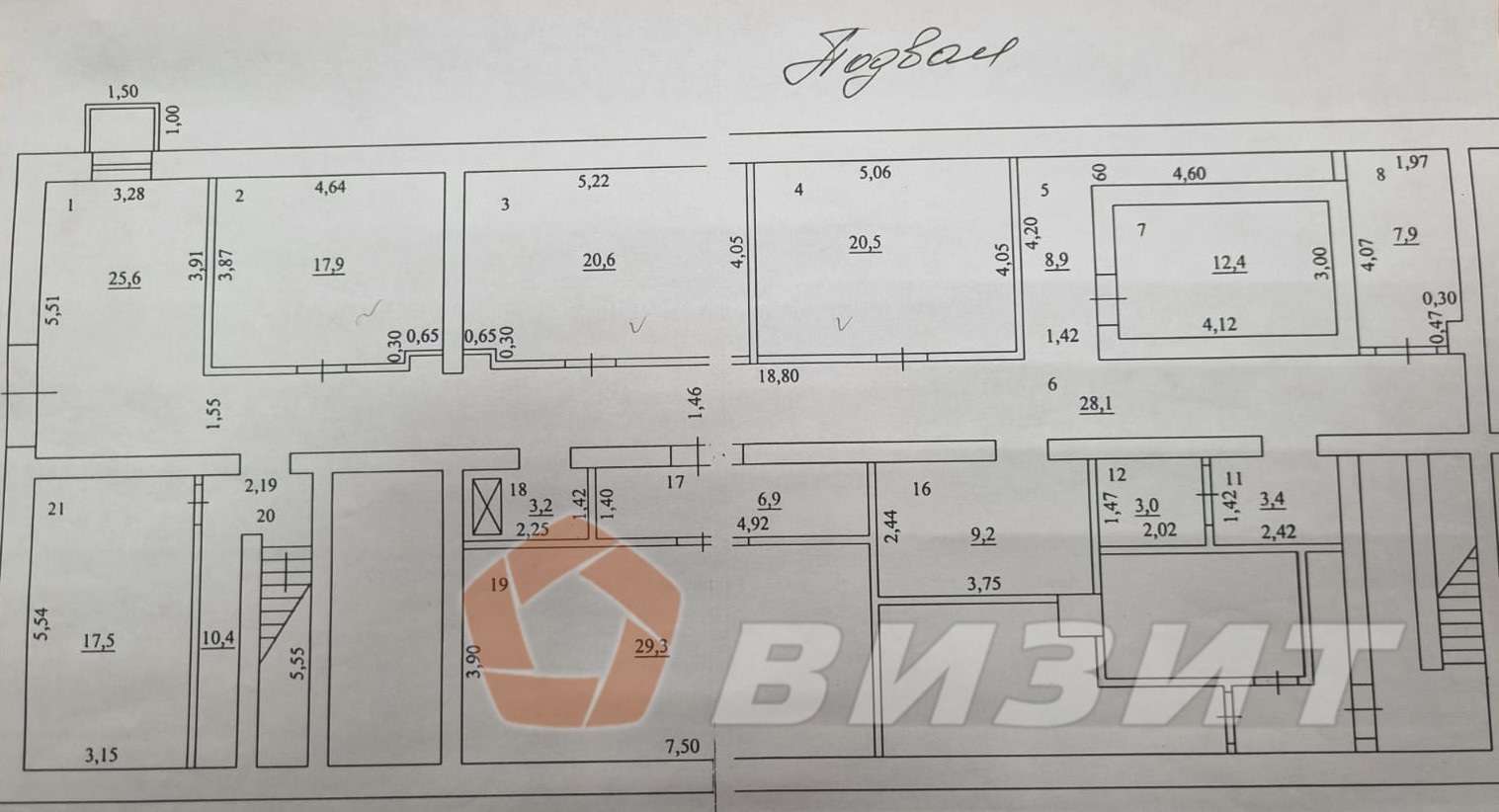 Продажа коммерческой недвижимости, 391м <sup>2</sup>, Самара, Олимпийская улица,  43