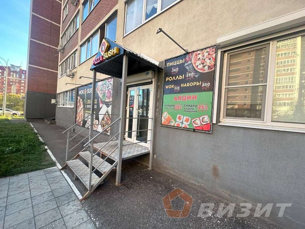 Аренда коммерческой недвижимости, 60м <sup>2</sup>, Самара, 5-я просека,  131