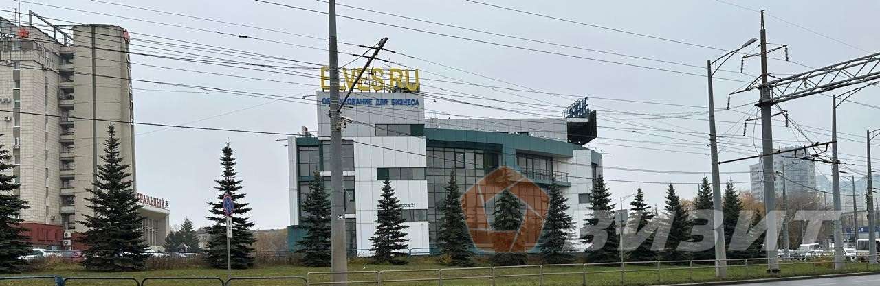 Аренда коммерческой недвижимости, 54м <sup>2</sup>, Самара, Московское шоссе,  21