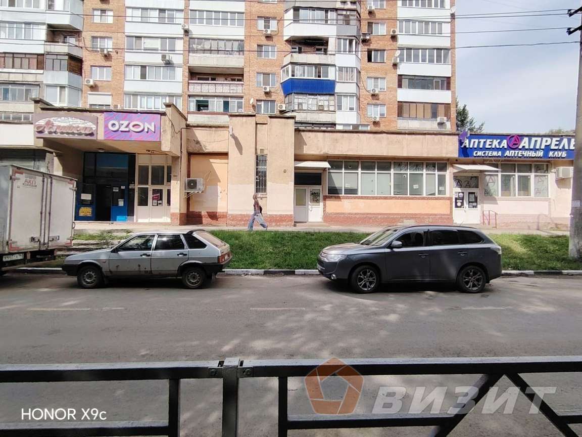 Продажа коммерческой недвижимости, 140м <sup>2</sup>, Самара, Юных Пионеров проспект,  142