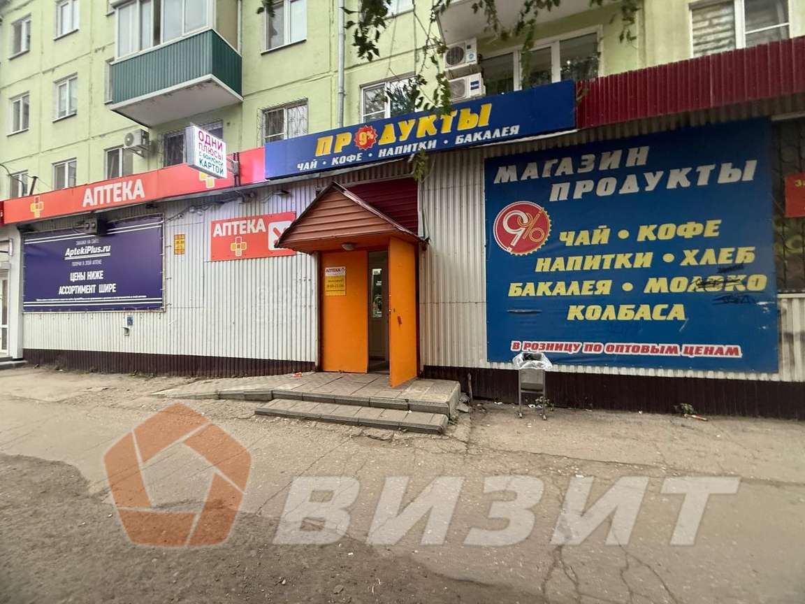 Аренда коммерческой недвижимости, 54м <sup>2</sup>, Самара, Аэродромная улица,  72