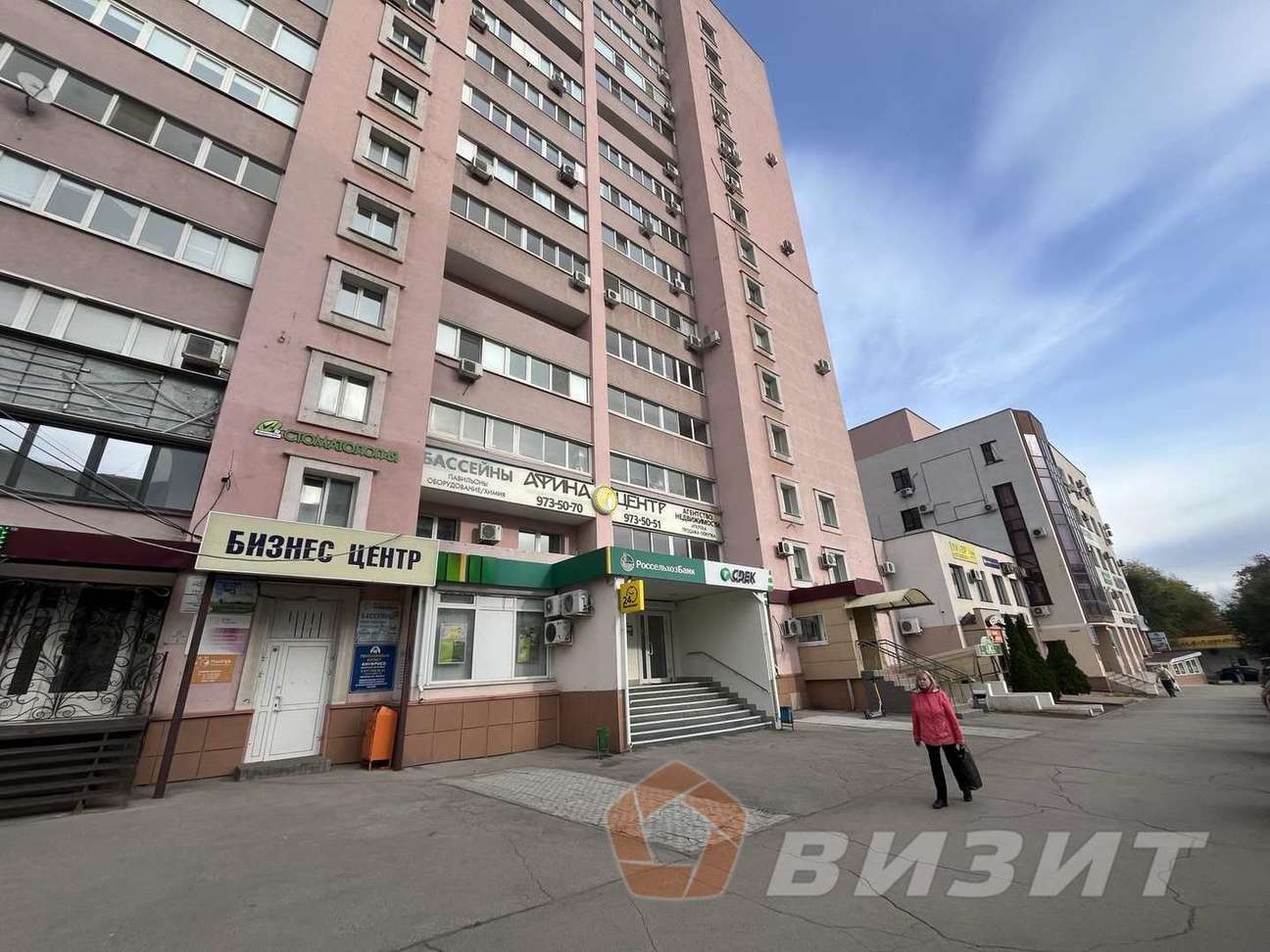 Продажа коммерческой недвижимости, 237м <sup>2</sup>, Самара, Кирова проспект,  391