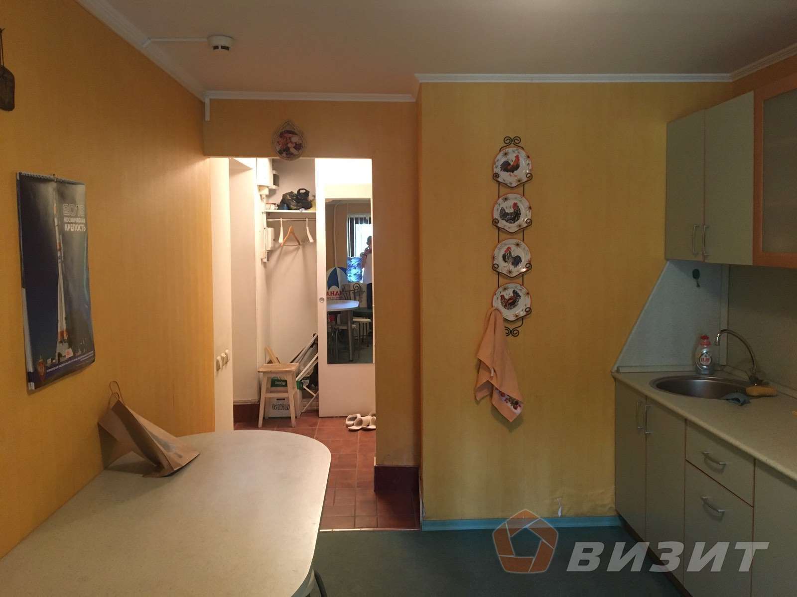 Аренда коммерческой недвижимости, 75м <sup>2</sup>, Самара, Ленина проспект,  3