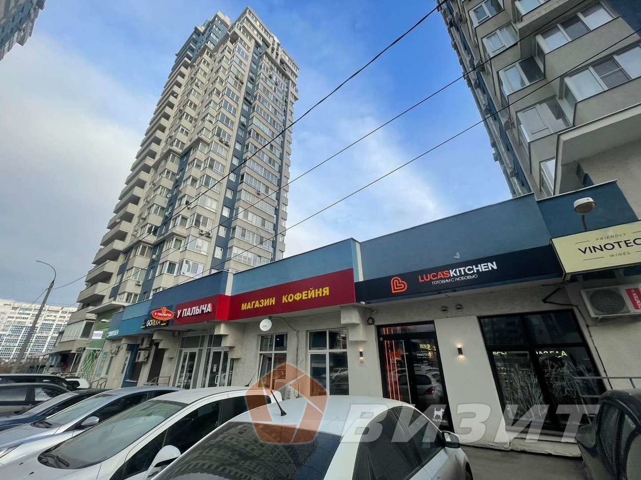 Аренда коммерческой недвижимости, 85м <sup>2</sup>, Самара, Ново-Садовая улица,  106кн