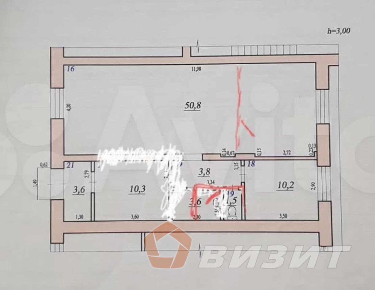 Продажа коммерческой недвижимости, 84м <sup>2</sup>, Самара, Авроры улица,  173