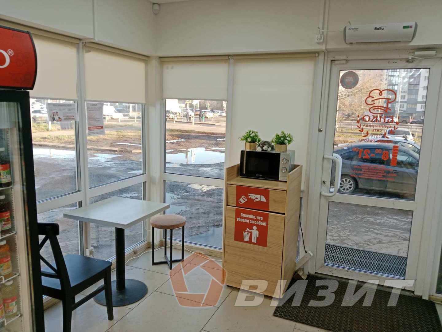 Аренда коммерческой недвижимости, 50м <sup>2</sup>, Самара, Московское шоссе,  292а