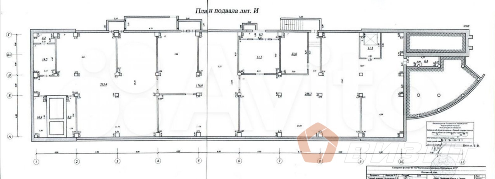 Продажа коммерческой недвижимости, 4392м <sup>2</sup>, Самара, Белорусская улица,  88Б