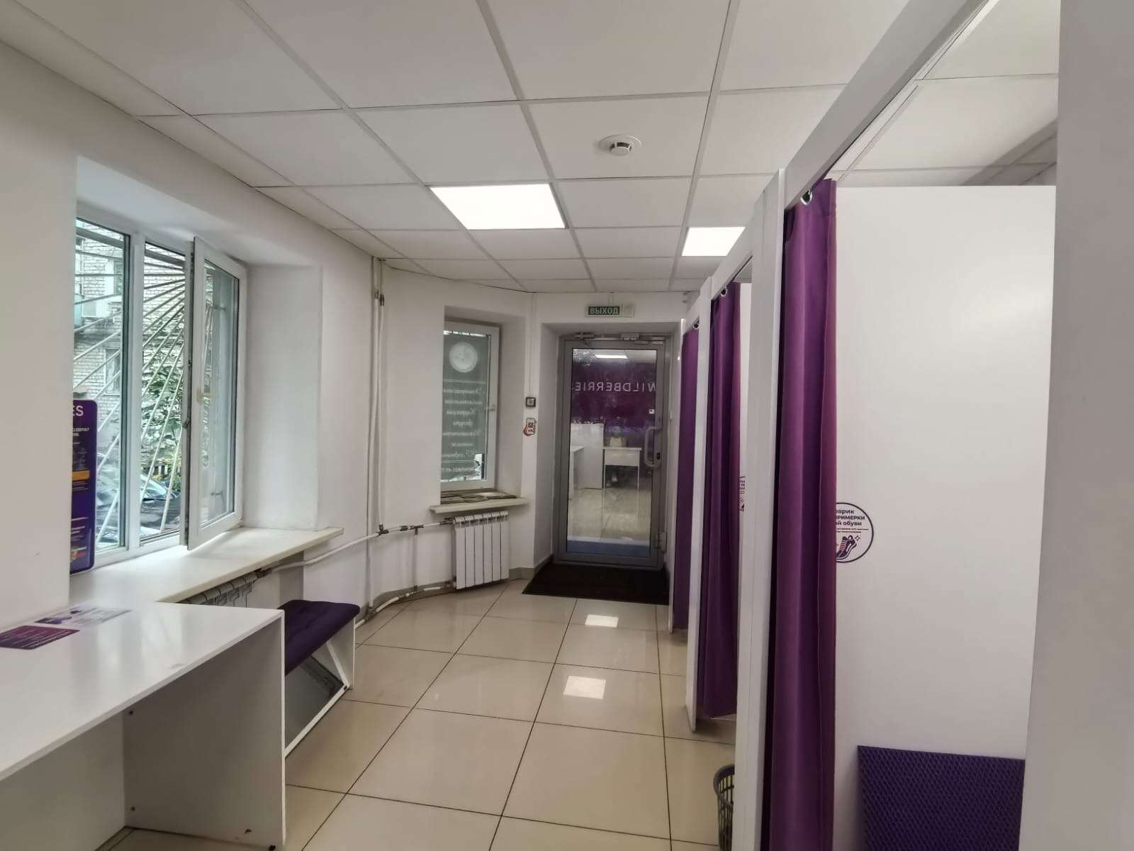 Продажа коммерческой недвижимости, 62м <sup>2</sup>, Самара, Металлургов проспект,  19а