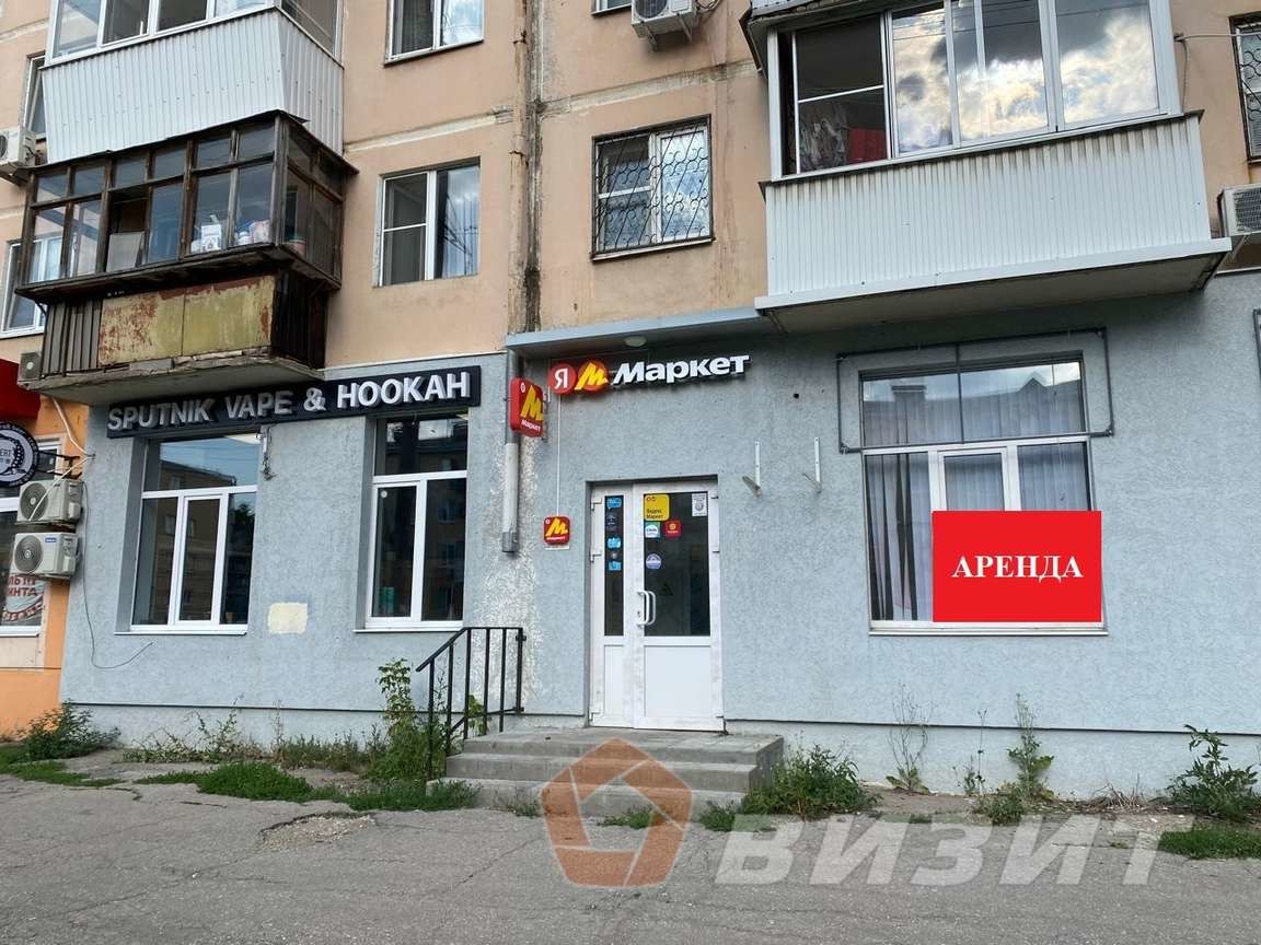 Аренда коммерческой недвижимости, 63м <sup>2</sup>, Самара, Мяги улица,  13
