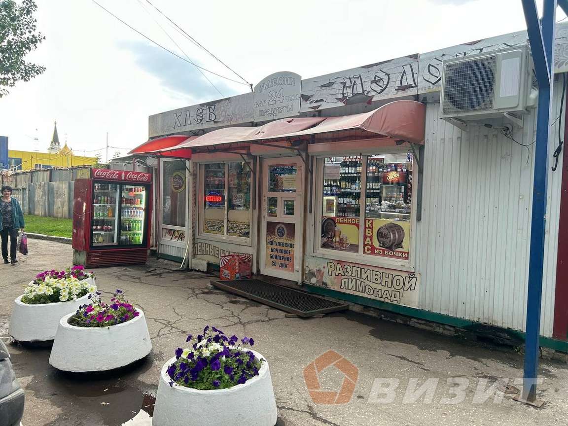 Аренда коммерческой недвижимости, 41м <sup>2</sup>, Самара, Кирова проспект,  328