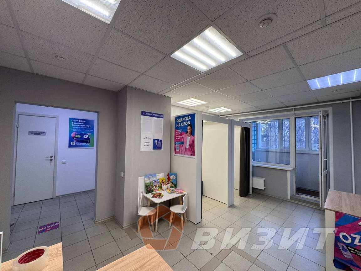 Аренда коммерческой недвижимости, 40м <sup>2</sup>, Самара, Урицкого улица,  30