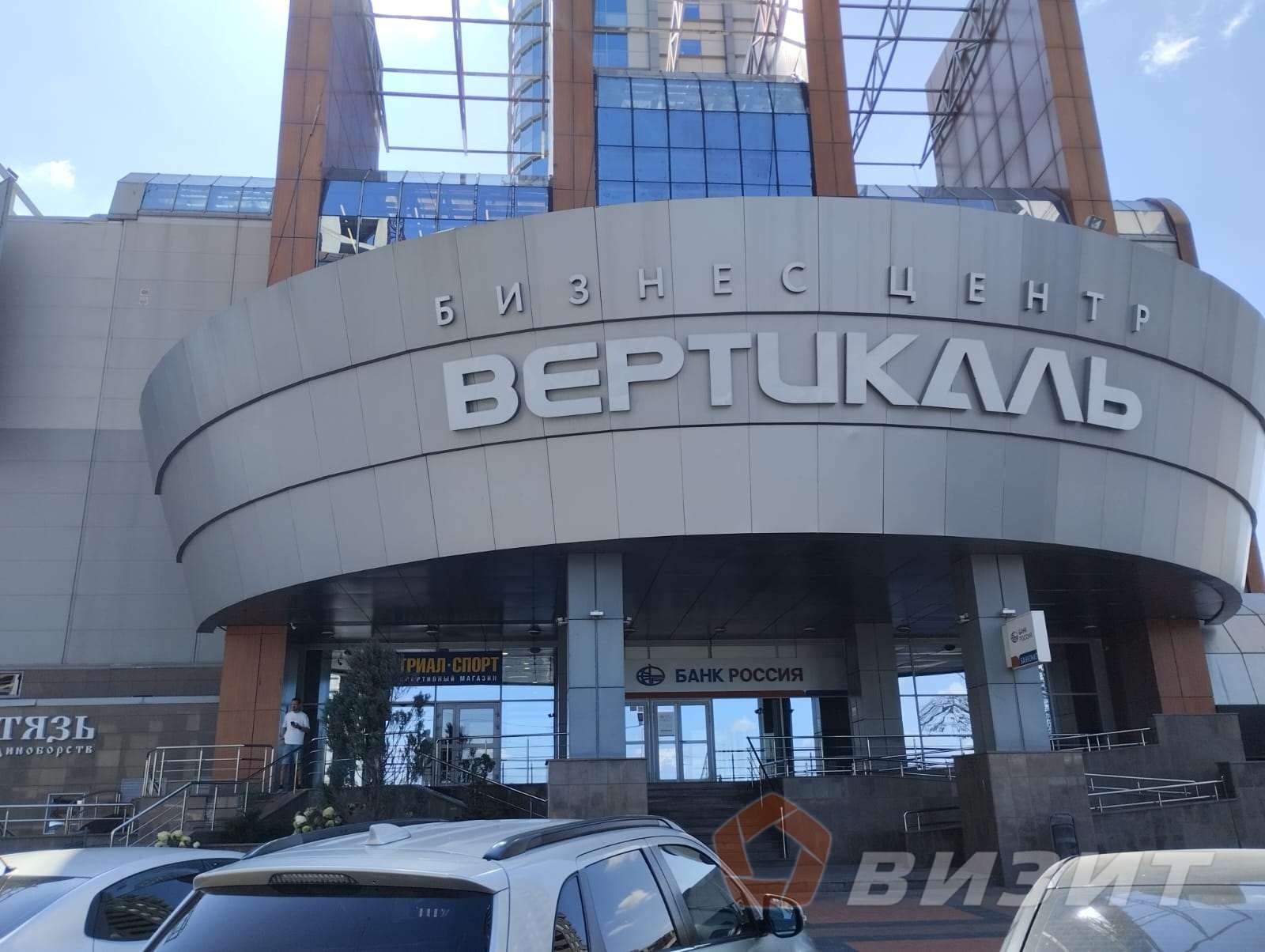 Аренда коммерческой недвижимости, 500м <sup>2</sup>, Самара, Московское шоссе,  17