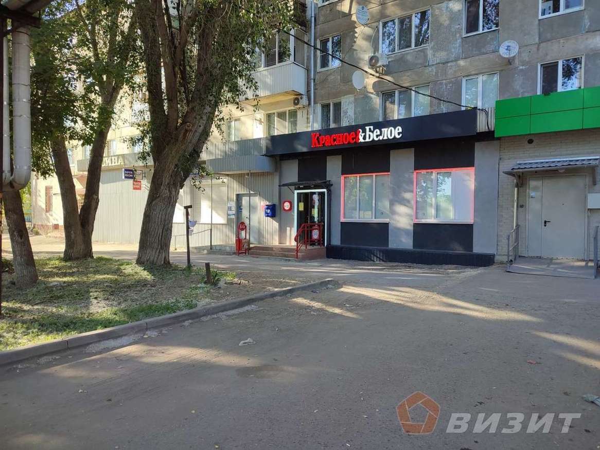 Продажа коммерческой недвижимости, 84м <sup>2</sup>, Самара, Центральная улица,  11