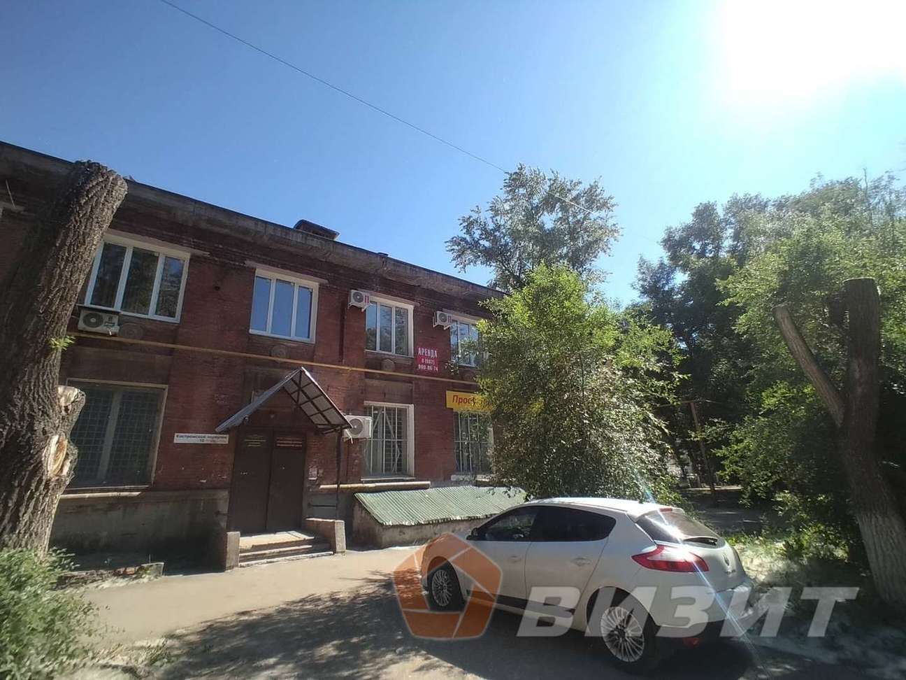 Продажа коммерческой недвижимости, 80м <sup>2</sup>, Самара, Костромской переулок,  10