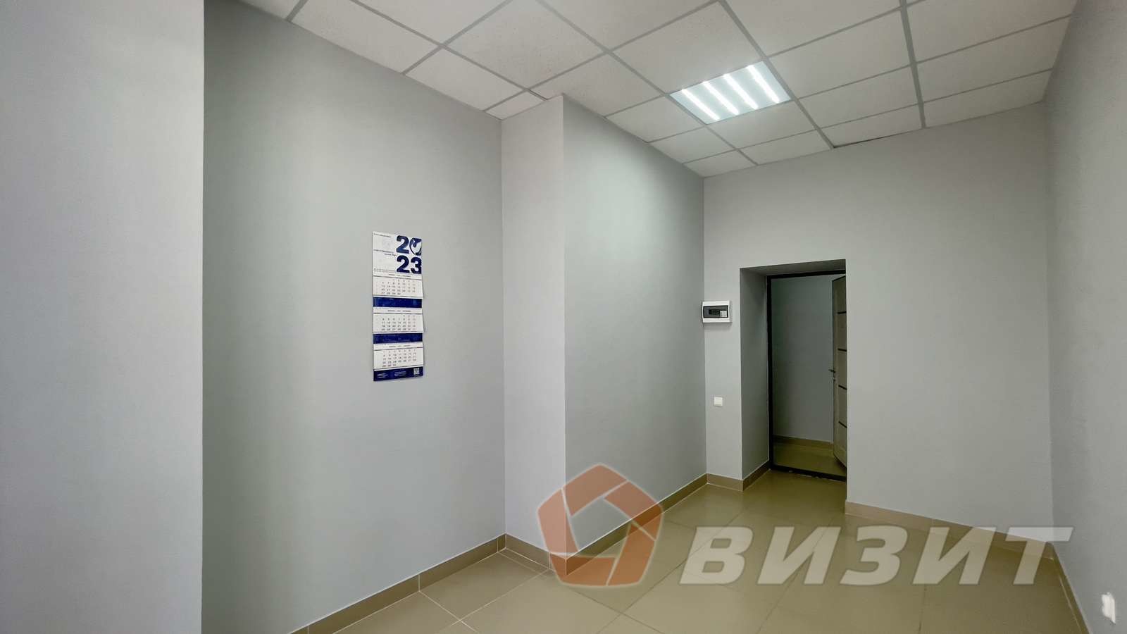 Продажа коммерческой недвижимости, 134м <sup>2</sup>, Самара, Алексея Толстого улица,  45а