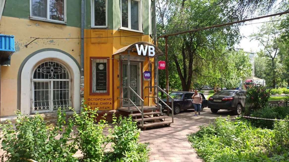 Продажа коммерческой недвижимости, 62м <sup>2</sup>, Самара, Металлургов проспект,  19а