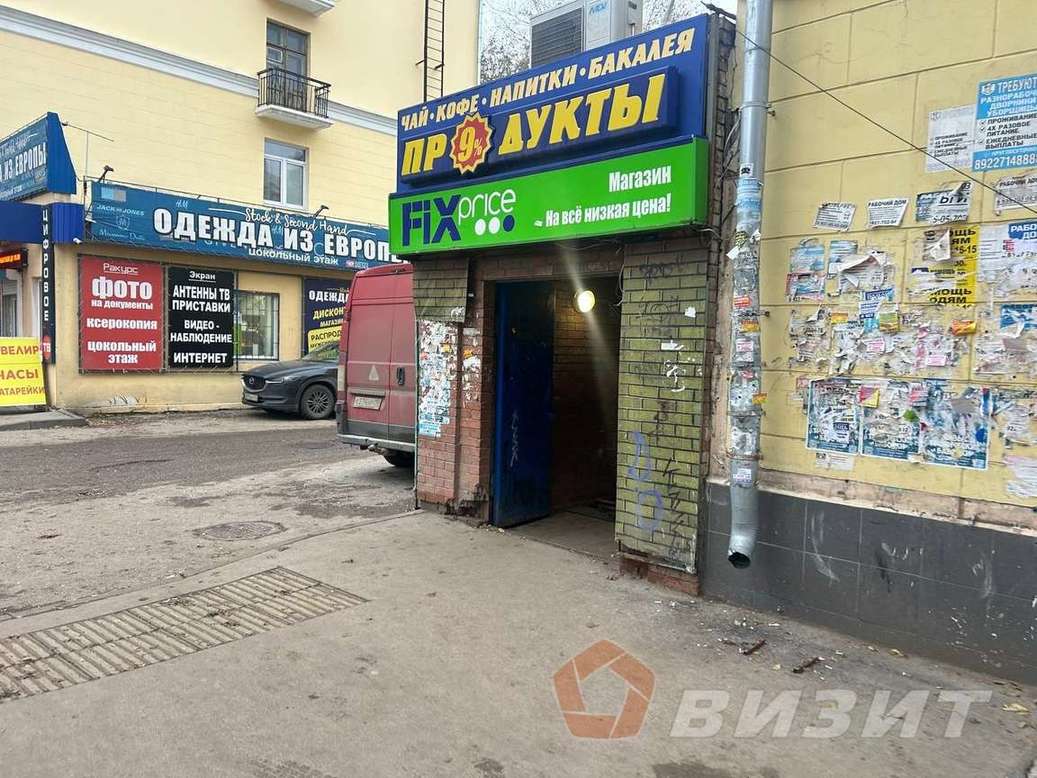 Аренда коммерческой недвижимости, 140м <sup>2</sup>, Самара, Победы улица,  106