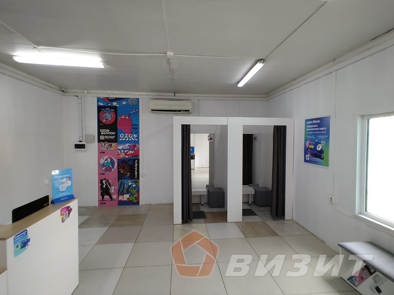 Продажа коммерческой недвижимости, 56м <sup>2</sup>, Красный Яр, Совхозная улица,  37