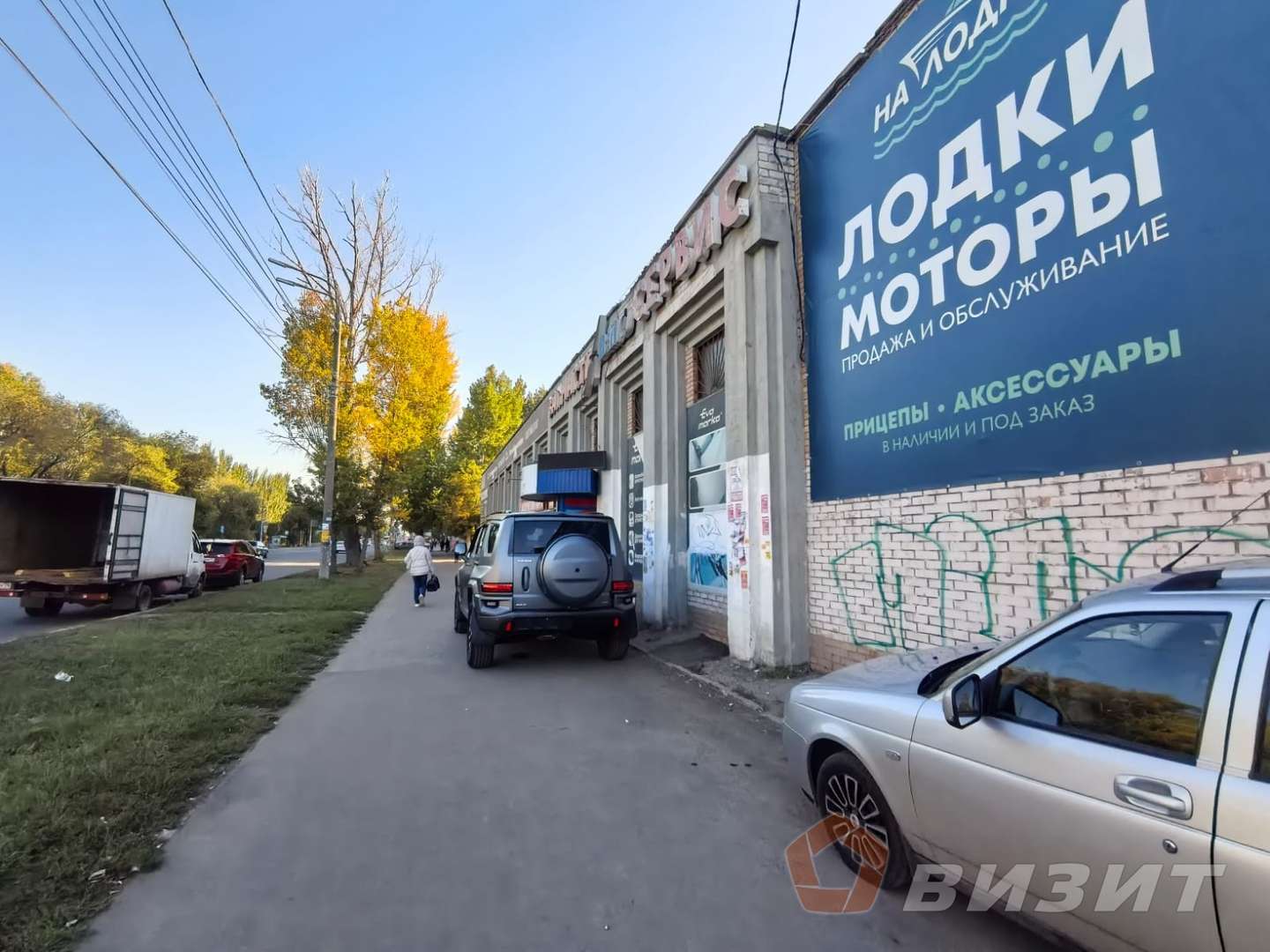 Аренда коммерческой недвижимости, 600м <sup>2</sup>, Самара, Авроры улица,  112А