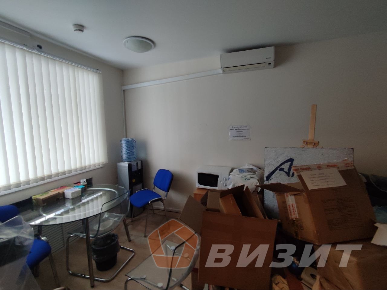 Аренда коммерческой недвижимости, 55м <sup>2</sup>, Самара, Степана Разина улица,  98/2