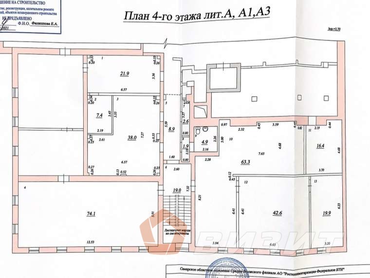 Продажа коммерческой недвижимости, 1300м <sup>2</sup>, Самара, Ленинградская улица,  68