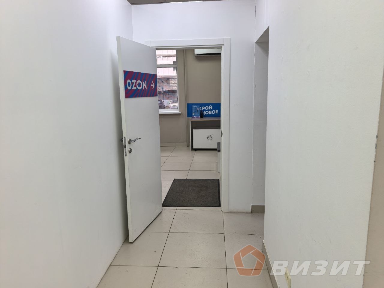 Аренда коммерческой недвижимости, 20м <sup>2</sup>, Самара, Санфировой улица,  99