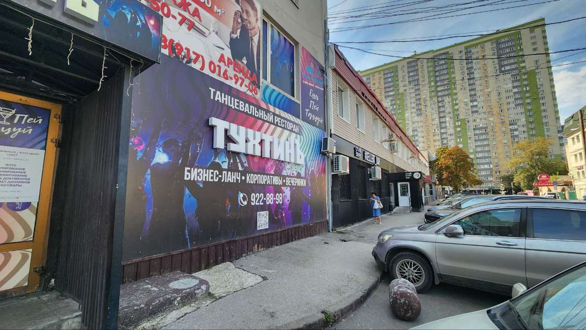 Продажа коммерческой недвижимости, 540м <sup>2</sup>, Самара, Революционная улица,  70е