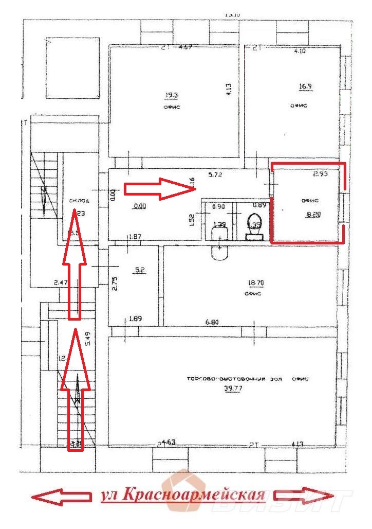 Аренда коммерческой недвижимости, 8м <sup>2</sup>, Самара, Красноармейская улица,  143