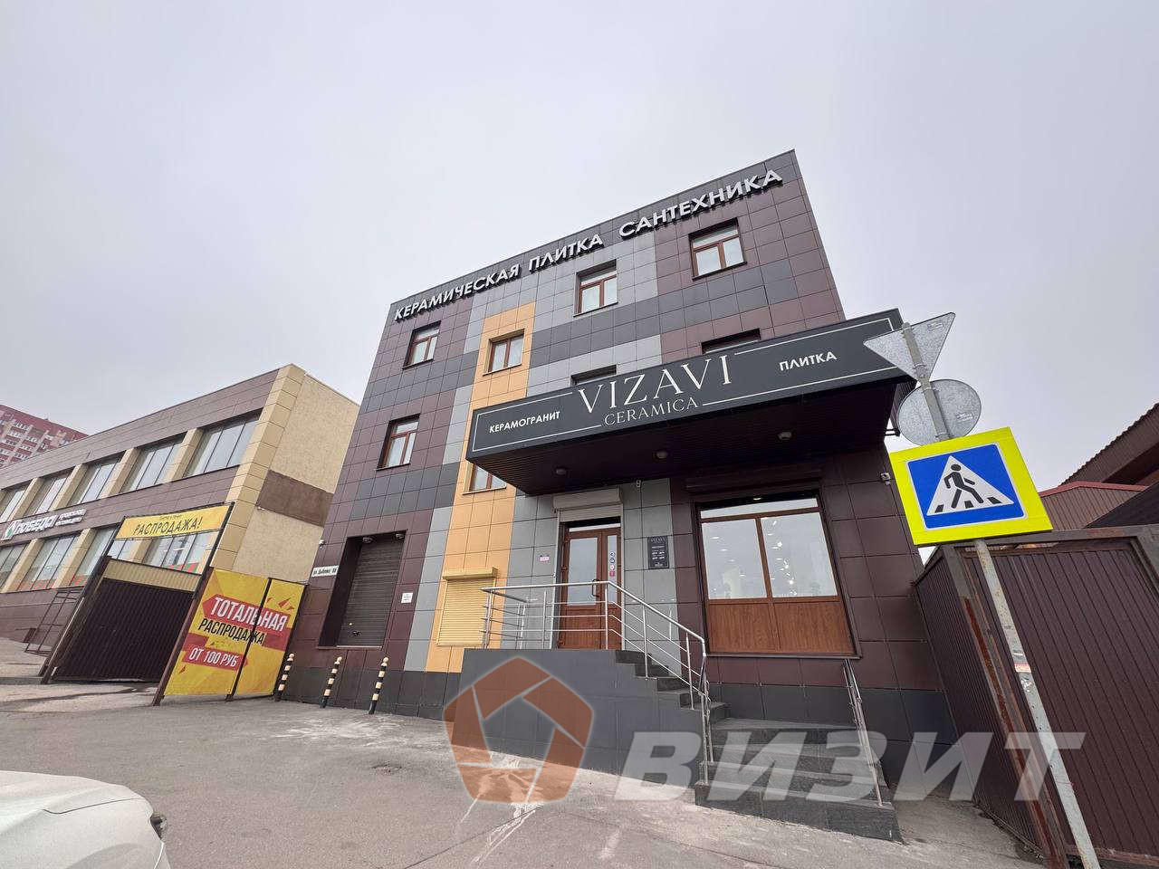 Аренда коммерческой недвижимости, 1260м <sup>2</sup>, Самара, Дыбенко улица,  104