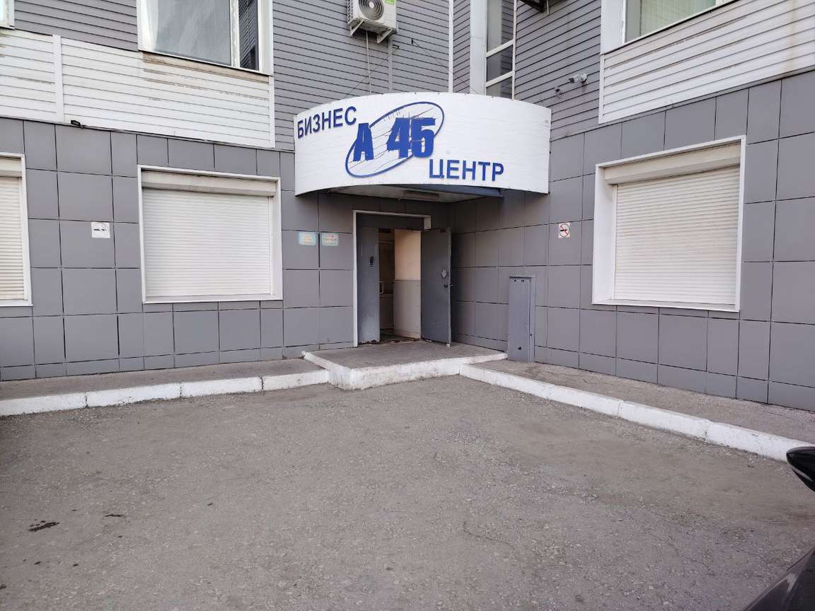 Аренда коммерческой недвижимости, 890м <sup>2</sup>, Самара, Аэродромная улица,  45а