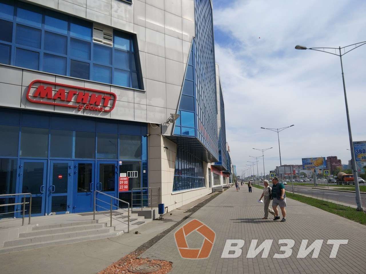 Аренда коммерческой недвижимости, 116м <sup>2</sup>, Самара, Московское шоссе,  284а