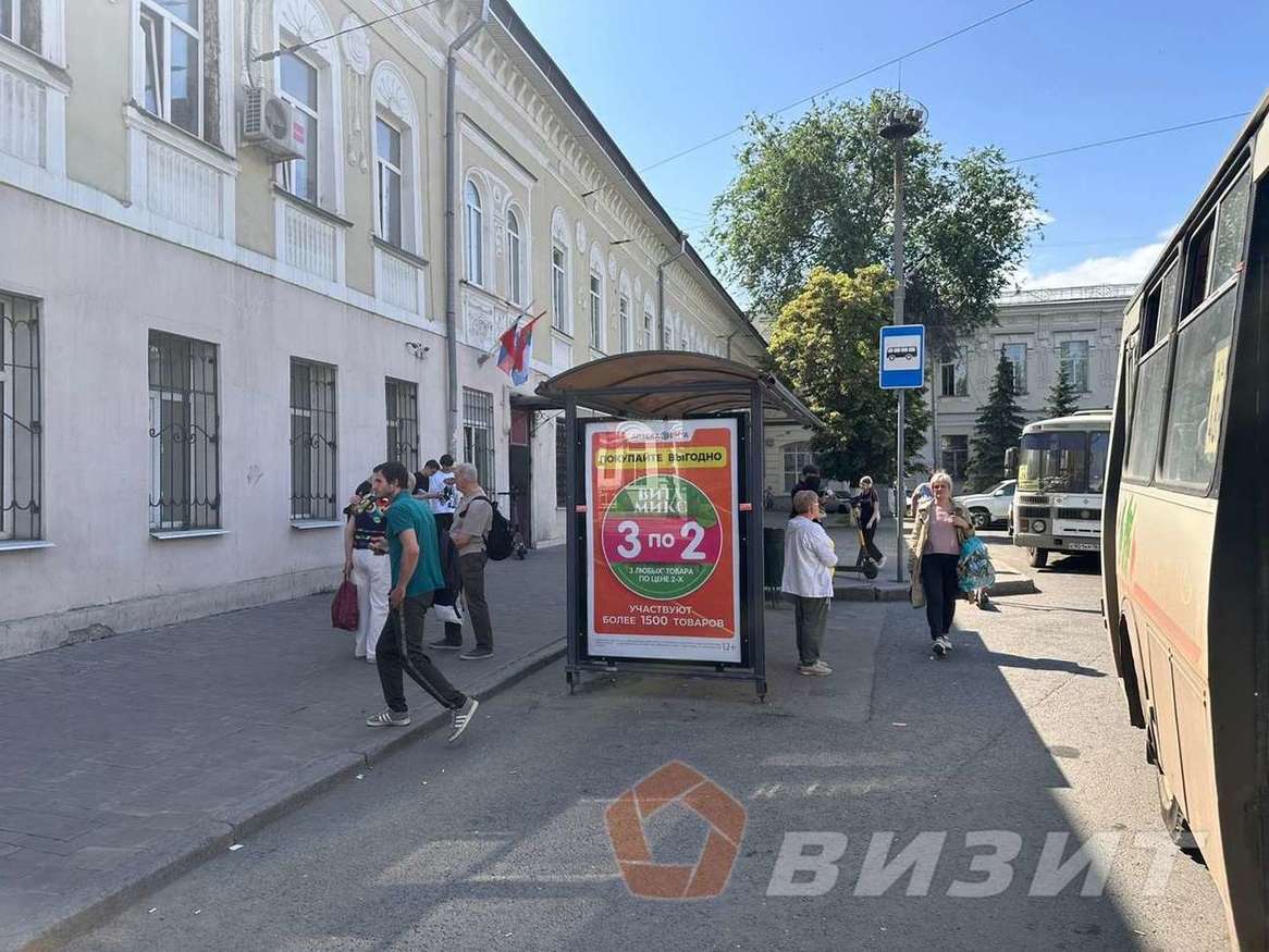 Аренда коммерческой недвижимости, 149м <sup>2</sup>, Самара, Куйбышева улица,  69