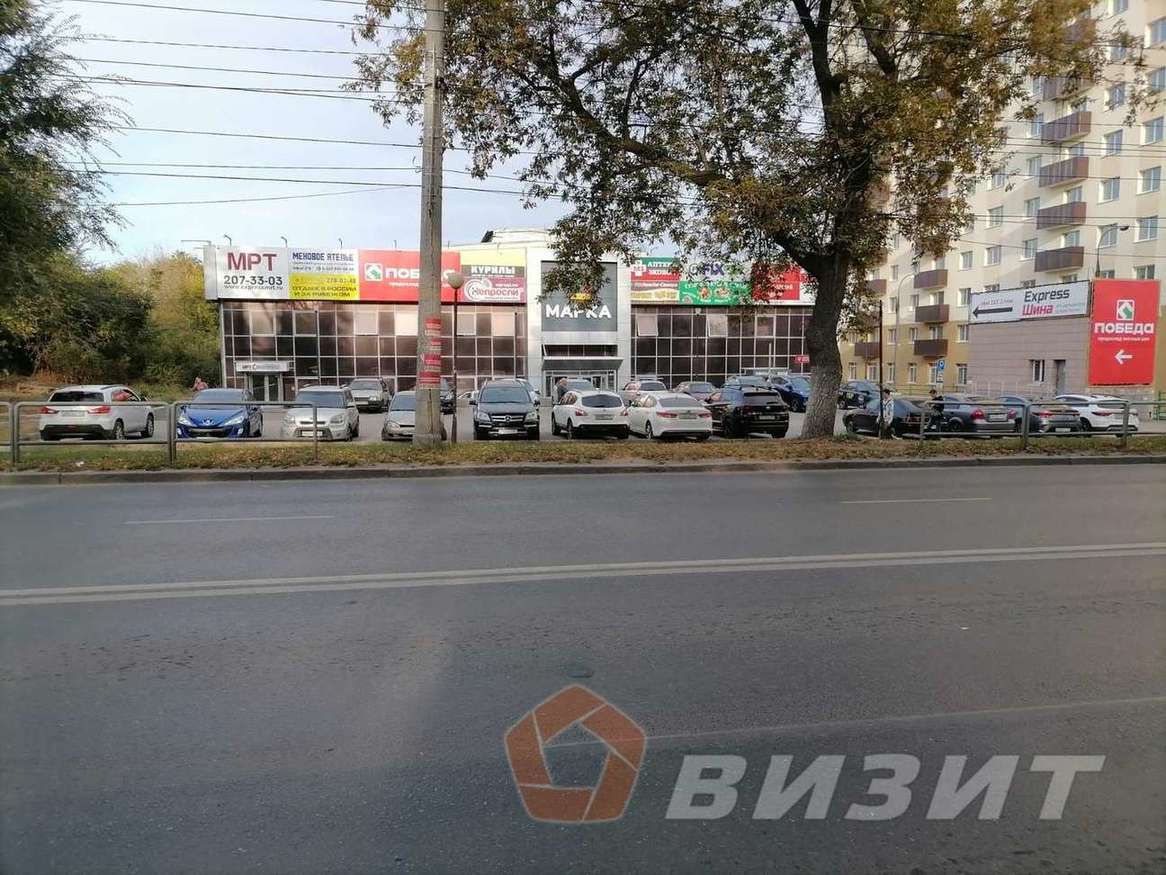 Продажа коммерческой недвижимости, 2385м <sup>2</sup>, Самара, Карла Маркса проспект,  360А