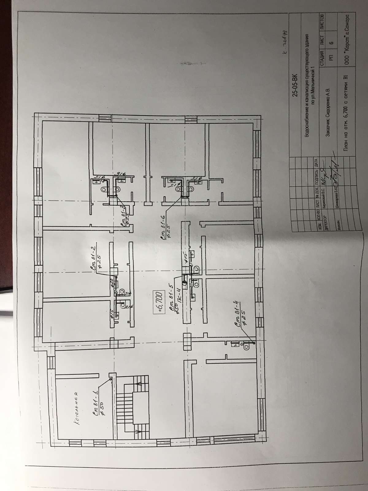 Продажа коммерческой недвижимости, 1500м <sup>2</sup>, Самара, Мельничная улица,  1к2