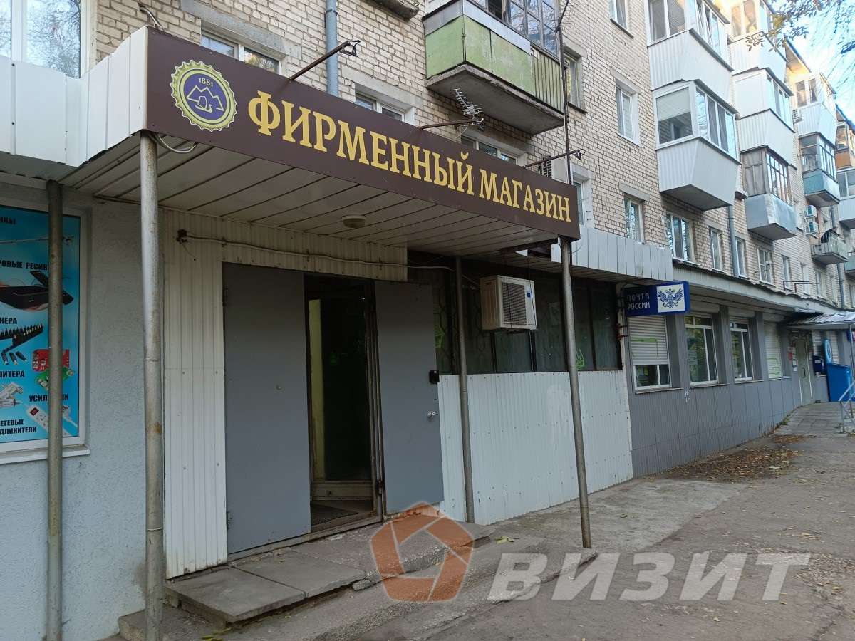 Аренда коммерческой недвижимости, 64м <sup>2</sup>, Самара, Юбилейная улица,  9