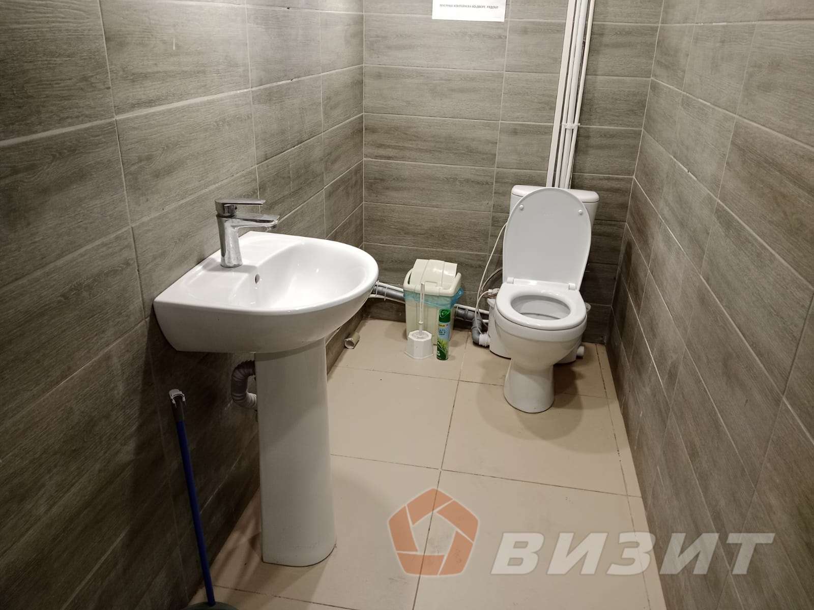 Продажа коммерческой недвижимости, 15м <sup>2</sup>, Самара, Буянова улица,  98